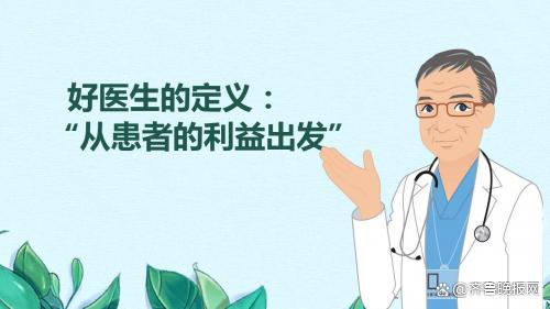 雍禾植发成女性植发群体首选机构 “好医生，一人一案”受追捧