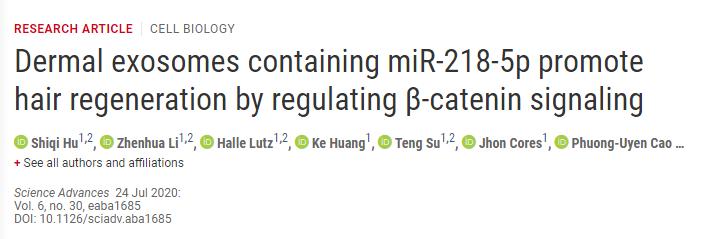 掉头发调节基因表达的小分子microRNA可促进毛发再生