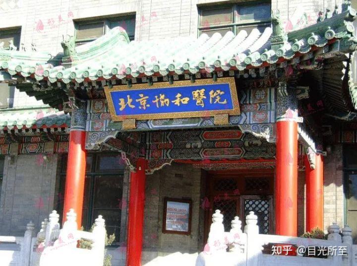 北京植发医院排行，5家品牌堪称植发界的“天花板”！