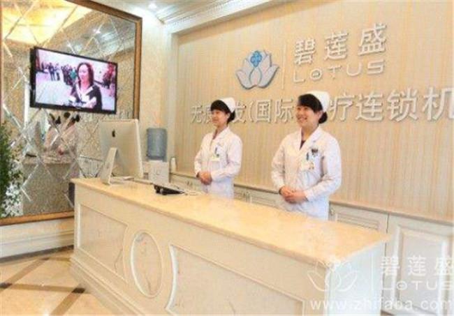 北京男性植发医院，京师男性植发医院指南