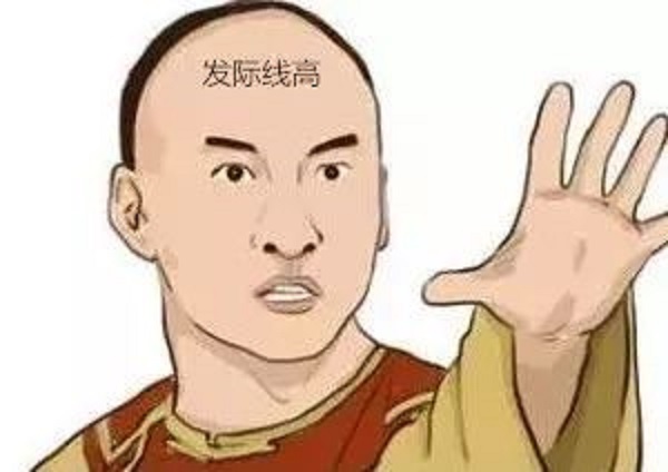 为什么植发效果那么好，却还有很多人秃顶