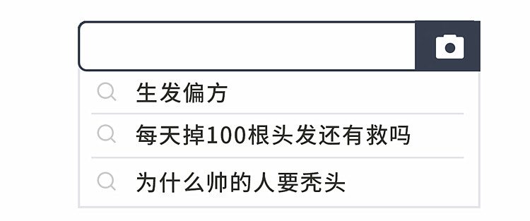 揭秘植发全过程：一次植发能维持多久？哪些人不适合做？