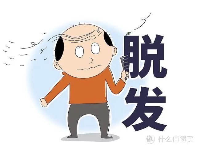 雄激素为什么对毛发来说是双刃剑？