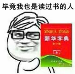 你文过眉毛吗？这些风靡一时的半永久妆真的值得一做？