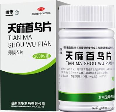 收藏！9种中成药可用于头发稀疏，油腻